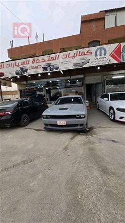 دۆج چالنجەر